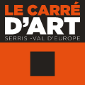 Le Carré d'Art - Accueil